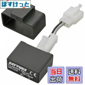 yzfCgi(Daytona) oCN ECJ[[ LEDΉ 2s 1-100WΉ 99989