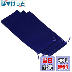 yzPATIKIL }CNt@Co[|[` 25x10 cm _[Nu[ 3 _炩 Xg[W ВMtgobO Kl EFfBOp