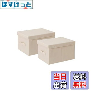 yzTIANZONGWt[{bNX [P[X e ߑP[X ߗގ[ ܂ ςݏd t  z (35×s28×18cm 2, x[W)