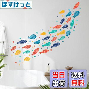 yzCondessacity EH[XebJ[ C  C̐ C̒ ǎV[ 킢  EH[y[p[ q DIY p V[ ct ۈ牀 j̎q ̎q ǂ toy house wall sticke