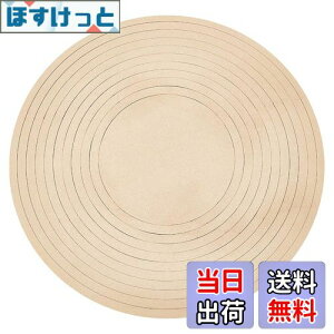 yzBENECREAT 11_/Zbg Ehc[ Sy^g MDF |Jb^[ ~^ ^ c[ ꕔ̌^g | Sy | JX^Z~bNp DIY  v[g