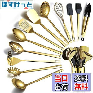 yzEvanda Lb`c[ 13_Zbg S[h XeX| `^bL  䏊pi ي tCԂ  pX^Vx w  gO AĊ nP ^[