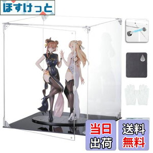 yzCOOLTAKU tBMAP[X UVJbg AN }Olbg ΕtO RNVP[X 茘 gݗĎ ANP[X fBXvCP[X h  N[j