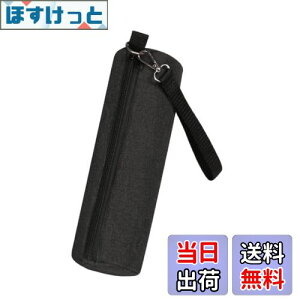 yzEsiFareJo[ybg{g Jo[ {gz_[ ۗ ۉ 650ml ȓ̐Ή P[X oR  AEghA Lv