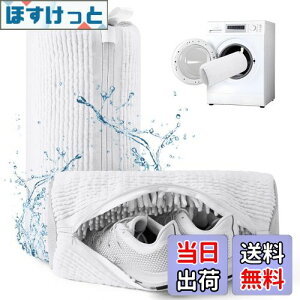 yzTeletrogy C lbg Cplbg 2Zbg @\ @Ή C􂢃lbg ϋv ^h~ h~ ~^ a18×c38cm YbN[lbgŌC 