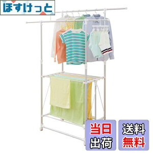 yzVn(Tenma) yʎ H^ zCg 93-149×s52×112-180cm PORISH A~@\ PS-04KA