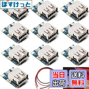 �y���������zYoumile 10pcs 5V Battery Charging Protection Board 1A Boost Step-Up Power Module 134N3P Li-ion Charger Board for DIY LED Display USB and Micro Port