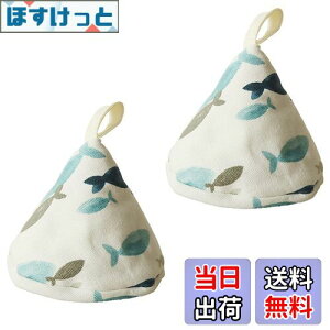 yzHakona Op 2Zbg  킢 ̕ k ϔM~g AC~ߎ W ~   NbLOp p Ep jp Cg