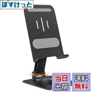 yzaceyoon X}zX^h ܂肽ݎ 360x] gуX^h y X}zz_[ Yf|  X}[gtH  ~   4~16C`  ~ ܂  u