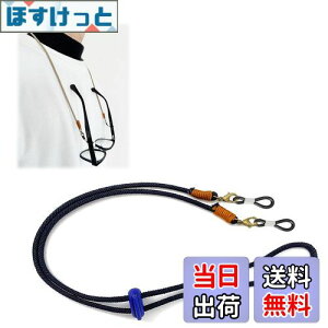 yz[_] KlXgbv ߉\ Yh~ Kl`F[ OXR[h ዾ`F[ KlЂ Xgbv iC gR fB[X Y  j (ubN)