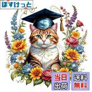 yzJISHSHAY _ChA[g Lbg 40x40cm _ChA[g L lC r[YA[g L |Lbg 5D _ChA[g  GLbg Lbg DIY _ChA[g 