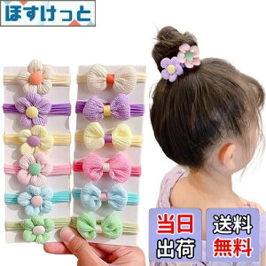 yzESJNNK wAS q 12{Zbg    Jt   ܂Ȃ S ̎q xr[ LbY { wAANZT[ ۈ牀 ct