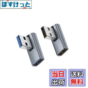 yzUSB 3.0 ϊA_v^ L^ A_v^ 10Gbps f[^`A_v^ USB Type A L^ϊA_v^ ^ y USB AIX - USB A X df[^ rfIA_v^[ 2Zbg (E