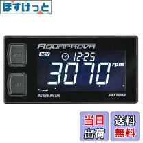 楽天市場】デイトナ 72815の通販