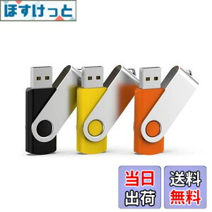 �y���������zUSB������ 32GB 3�Z�b�g �t���b�V���h���C�u USB2.0 ��]�� �t���b�V��������(���A���A�I�����W�j