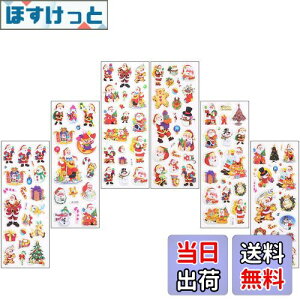 yzCCINEE NX}XV[ 100 XebJ[ MtgV[ 蒠V[ h قуV[ XT^N[X Ⴞ NX}Xc[ NX}Xv[g qV[ (N