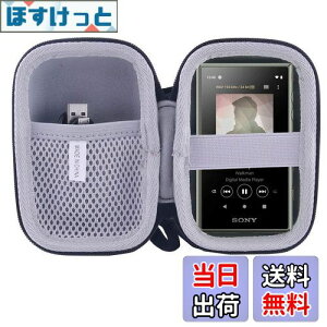 yz\j[ SONY NW-A105/ A106/A107 EH[N} p[P[X-WERJIA ()