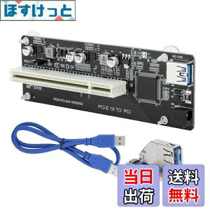 yzPCIE-fAPCIA_v^[WCU[gJ[hAWINXP/for WIN7/8/10/2003 for MacOS/for LINUX +p0.6mڑP[ut