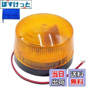 yzWellvie LED _œ x 퓔 Xg{ pgv M H  H tbV Cg v (AC100V /CG[) DIY