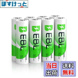 yzEBL P3dr [d 8 pbN P[Xt 2800mAh jbPf[d POdr [dr P3 P3[dr PO[dr
