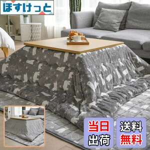 yzVamcheer zc ` ӂƂ Pi 190x190cm pzc  |zc  tl o[Vu ʎg ӂӂ ۂۂ ʂʂ ~p 􂦂