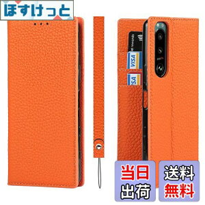 yzPelanty for Sony Xperia 5 III P[X蒠^ SO-53B SOG05 A103SO X}zP[X vi {vU[ z^Jo[ J[h[ X^h@\ }Olbg _炩 \j[ GNXy
