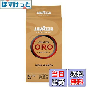 �y���������zLAVAZZA ���o�b�c�@ ���o�b�c�@ �N�I���^�I�� �V���t�H�j�[ (��) 250g