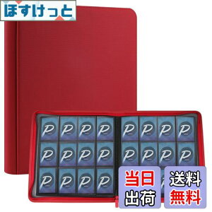 �y���������zPAKESI 12�|�P�b�g�g���[�f�B���O�J�[�h�A���o��480�J�[�h���[�C���i�[�y�[�W�J�[�hPU�s�b�N�A�b�v���[���[���ʃT�C�h�}�E���gPP�|�P�b�g�₻�̑��̃J�[�h���W�߂� (���b�h)