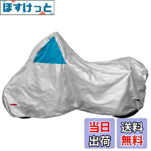 yz@ێ INFIMO c[g^t^oCNJo[ yĈ₷AVvJo[ Vo[/u[ STCY IMA91501