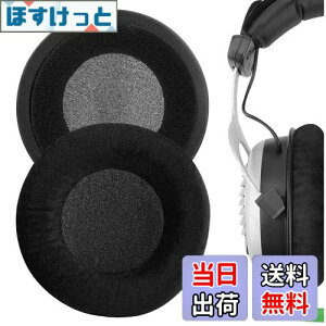 yzGeekria C[pbh Comfort ݊ pbh xC[_Ci~bN Beyerdynamics DT990 DT880 DT860 DT797 DT790 DT770 DT440 RSX700 MMX300 HS800 HS400 HS200 T90 T70 T5P wbhzɑΉ pbh C[/C