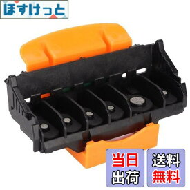 【送料無料】TS8010 TS9010 TS8020 TS9020 TS8030 TS9030 TS8040 TS9040 TS8050 TS9050 TS8060 TS9060 TS8070 TS9070プリントヘッドスキャナーアクセサリ用プリントヘッド、オフィスカラープリントヘッド交換部品