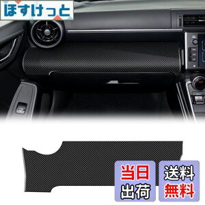 yzAIRSPEED g^ GR86 ZN8 Xo BRZ ZD8 2021-2025 p ANZT[ AJ[{t@Co[ J[R\[_bV{[hXgbvJo[  fJ[ Subaru BRZ Toyota GR86 