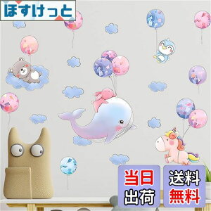 yzWOHAHA EH[XebJ[   킢CJ rbg yM |j[ o[ _ xA EH[V[ q ct ۈ牀 toy room  Ǐ h E