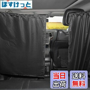 yzy270°vCoV[یzJOYTUTUS ԗp J[e Ԏd؂+AJ[e Ռ99.99 ԒpJ[e vCoV[ی O΍ ԓɍœK OȂƌȂԎd؂ 