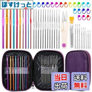 yz54{̂j҂ݐjZbgAj҂݃tbNLbgAF̎[P[XtAlԍHwɊÂ҂ݐjA݂jAXeb`}[J[ADIY҂݃NtgA[gc[AS