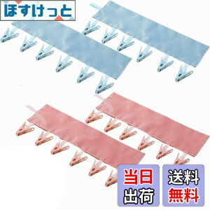 yz4Zbg nK[s`CBetterJonny spgуnK[ ΂ s ObY ܏݌gуnK[ XqnK[ 24s`[ gx @ObY ܏ ȃXy[X