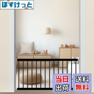 yzTSAYAWA xr[Q[g Ⴂ p[e[V Q[g ႢQ[g ˂莮 44cm  ybg ^tFX (92-98cm, ubN)