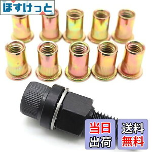 yzKOYMING nhib^[ M8 ƃib^[ uChibg10