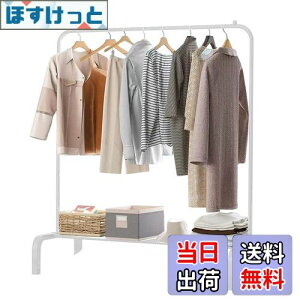 yzLofthestar mbN ݂艺p nK[bN X X^h ߉ nK[ bN X^h m| clothes hanger stand ߑbN  bN {g VFt