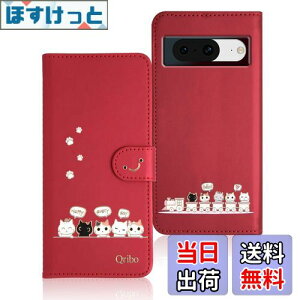 yzQribo Google Pixel 8a P[X 蒠^ sNZ8a 蒠P[X VvȂ̂ɉfUC G{XHL ꂵC 6.1C`Ή O[OsNZ8aP[X sNZ8aJo