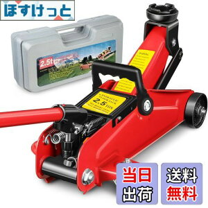 yzBatoneK[WWbL 2.5T쓮܂܂Ă܂tAWbL  [_EAbv H ōʖ300mm Œʖ130mm GSKiACEKi𖞂Sił Ht