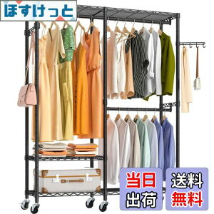 yzAZAKBL nK[bN  2i mbN e LX^[t N[[bg [h[u m| hTrH gݗĊȒP  ȃXy[X  nK[ 