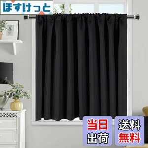 yzAooHome ՌJ[e p JtFJ[e 60cm ՔM fM  1Ռ xz ډB n UVJbg h ۉ ȃGl 􂦂 Ԏd؂  Lb`  gC q 