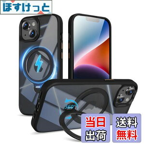 yzKWATUNG iphone 14 p P[X MagSafeΉ @\ _360x] Ot X^ht CX[dΉ phone13p P[X magsafe cΉ }Olbg ACz13pJo[ 