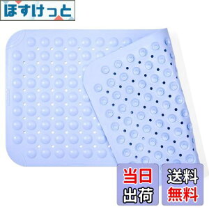 yzKanoki C ׂ~߃}bg  TPE 40×80cm ~߃}bg zՕt  _K ]|h~ hJr Vh~  􂢏 o ꏊp pi o