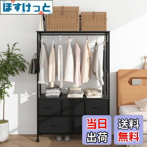 yzLunarLight nK[bN 100s30151.2cm pCvnK[ [h[u N[[bgo m| ߗރRpNgŎ[ @\ [`FXg [P[X e 