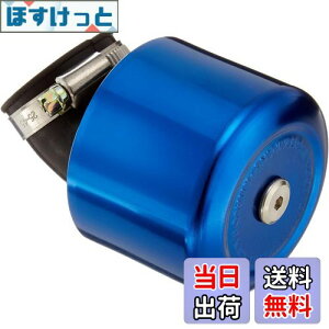 yzL^R(KITACO) X[p[p[tB^[(35/[v45°) L[(MONKEY)/S/GCv50/GCv100 u[A}Cg 515-0700350