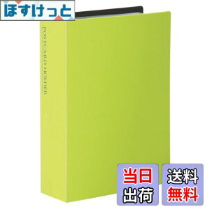 yzZLZC SEKISEI Ao |Pbg |XgJ[hz_[ nKLTCY120 CgO[ nKL 101~150 ΐF KP-60PKP-60P-33