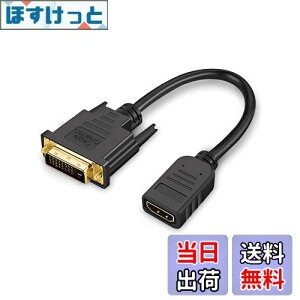 yzDVI HDMI ϊP[u,CableCreation HDMI X-DVI-D(24+1) IX o` DVI HDMI ϊ 1080P bL PS4 PS3 Steam DeckKp ubN 0.15m