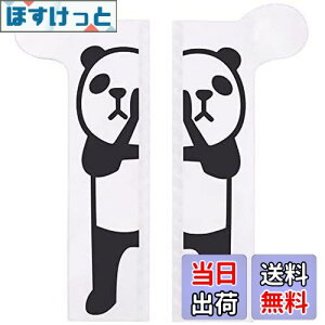 yzCCINEE 킢 j^[{[h |XgCbg{[h ItBXpi 2 (E) (p_)